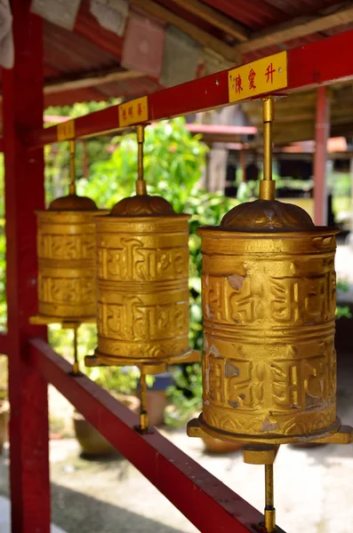 Temple Bouddhiste Tibetien Tambun, Malaisie — Photo