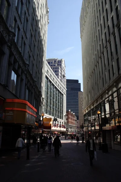 Bina ve Boston şehir merkezinde manzarası