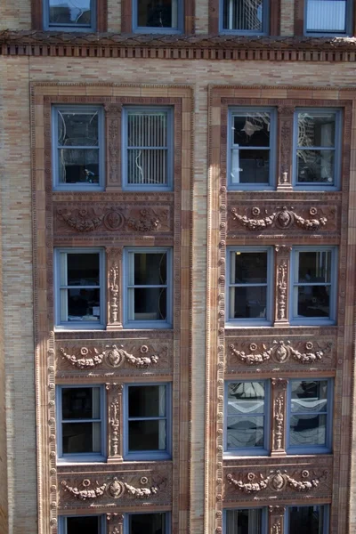 Edificio y horizonte en el centro de Boston — Foto de Stock