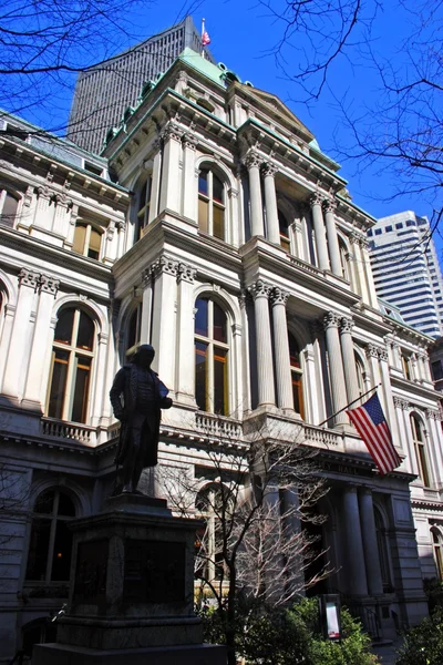 Building and skyline at Boston city center — Stock Photo, Image