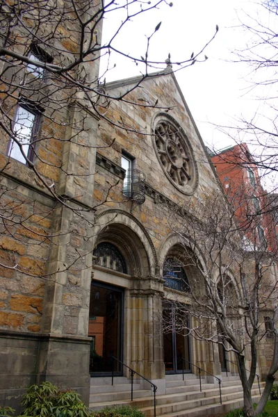 Budynku i panoramę w Boston city center — Zdjęcie stockowe