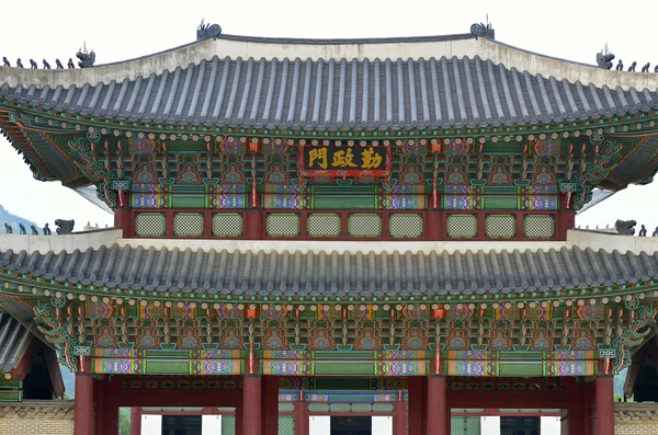 Gyeongbok Palace, Seoul, Koreaanse Republiek — Stockfoto