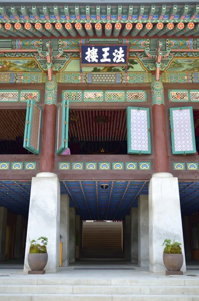 Bongeunsa Buddhist Temple in Seoul, South Korea — Stock Photo, Image