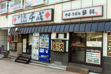 Stok görüntü Akasaka, Tokyo, Japonya