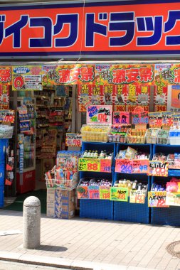Stok görüntü Akasaka, Tokyo, Japonya