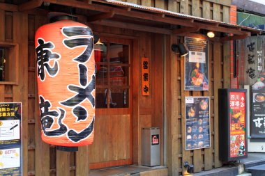 Stok görüntü Akasaka, Tokyo, Japonya