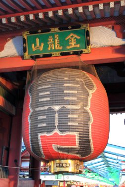 Kaminarimon kapı (gök kapısı), Senso-ji Tapınağı, Tokyo, Japonya