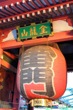 Kaminarimon kapı (gök kapısı), Senso-ji Tapınağı, Tokyo, Japonya