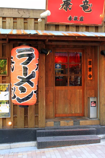 Imagen de Akasaka, Tokio, Japón — Foto de Stock