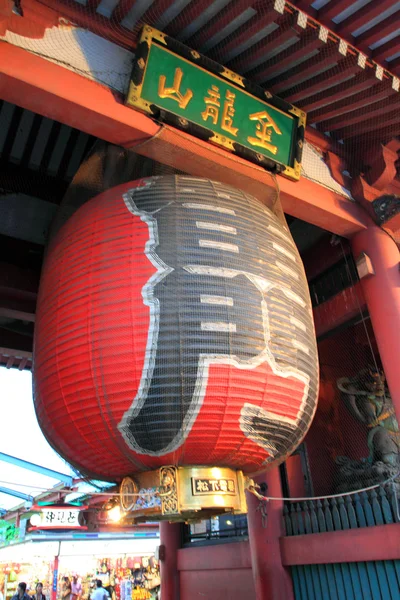 Kaminarimon grind (Thunder Gate), Senso-ji Temple, Tokyo, Japan — Stockfoto