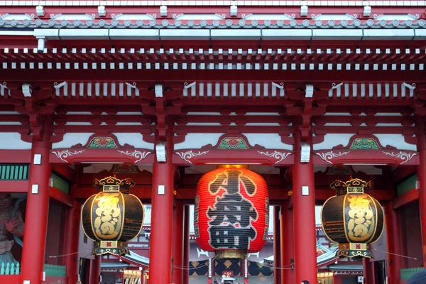 Hozo-mon Gate, Templo Senso-ji, Tokio, Japón —  Fotos de Stock