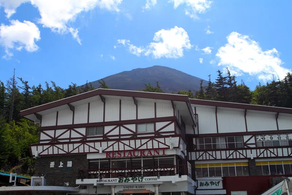 富士山第五站, 日本 — 图库照片