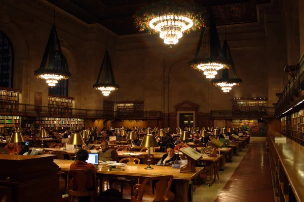 Biblioteca Pública de Nueva York —  Fotos de Stock