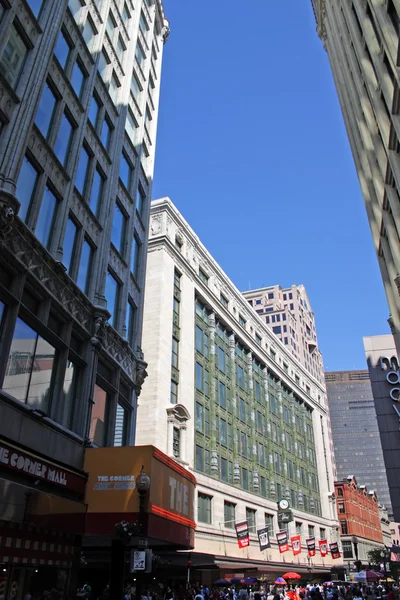 Edificio comercial y skyline en el centro de Boston —  Fotos de Stock