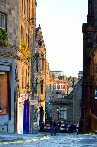 Edinburgh, Skottland, Storbritannien — Stockfoto