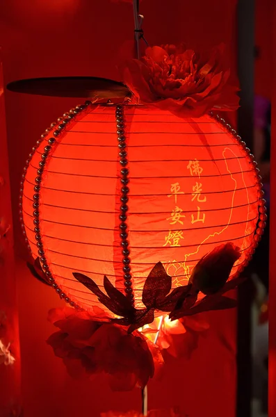 Beautiful lanterns at night — Stock Photo, Image