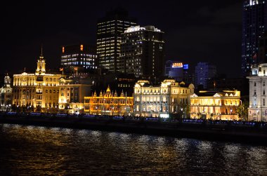 Stok görüntü Shanghai Skyline, Çin