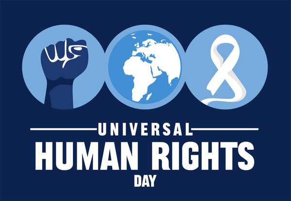 Всемирный месяц прав человека за лучшее человечество