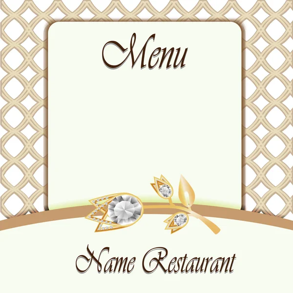 Menu design. Jewelry menu. Restaurant menu template. — Stockový vektor