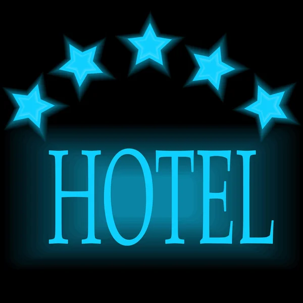Hotel mit fünf Sternen — Stockvektor