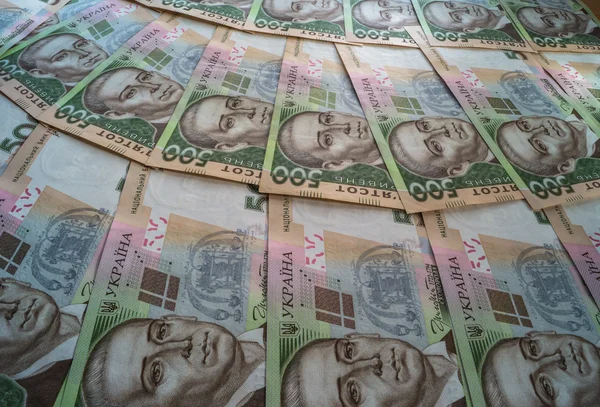 Ukraynalı Hryvnia Closeup