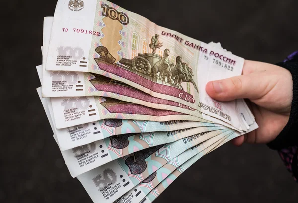Rublos de dinheiro russos — Fotografia de Stock
