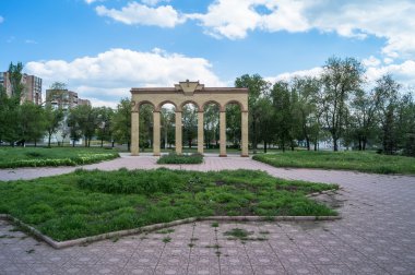 Yaz aylarında Şehir Parkı