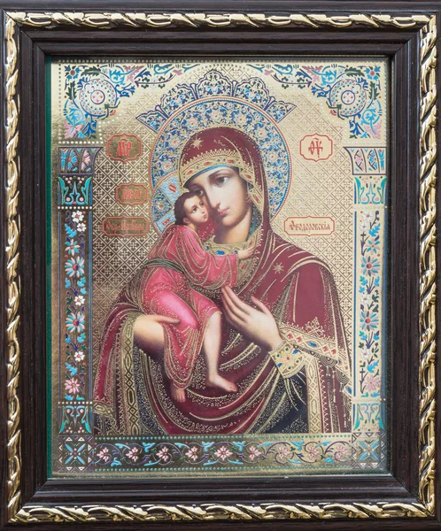 Simge heykelde Azizler