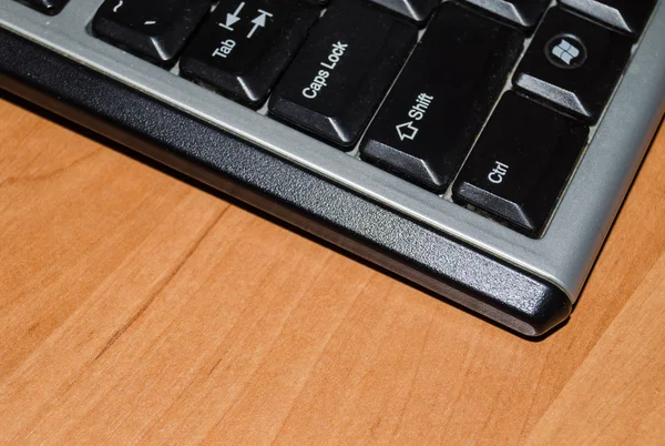 Part of the keyboard — Stock Photo, Image