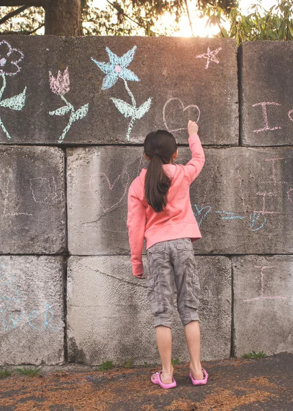 Les enfants au jeu — Photo