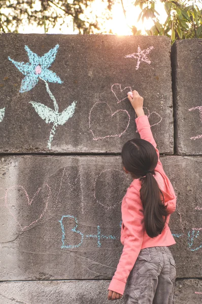 Les enfants au jeu — Photo