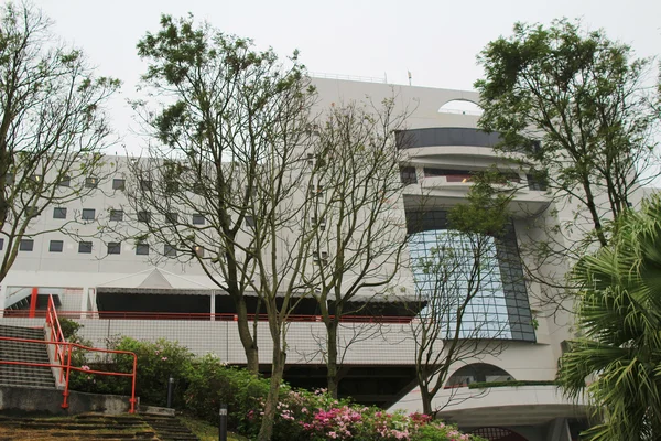 Гонконгский университет науки и техники — стоковое фото