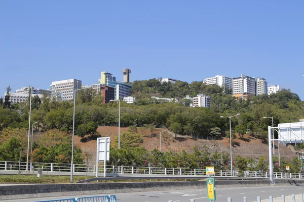 Čínské univerzity Hong Kong Cuhk Číňanů — Stock fotografie