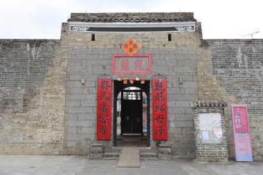 Akciğer Yeuk Tau miras iz