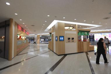 Narita Uluslararası Havaalanı Duty free shop