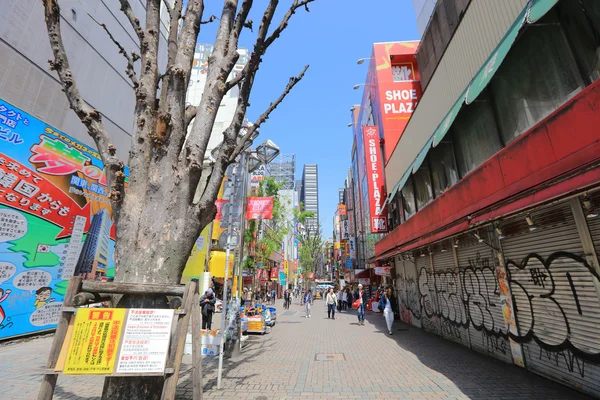 Shinjuku är en särskild församling ligger i Tokyo Metropolis, 2016 — Stockfoto