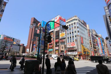 Shinjuku Tokyo içinde yer alan özel bir koğuşu değil