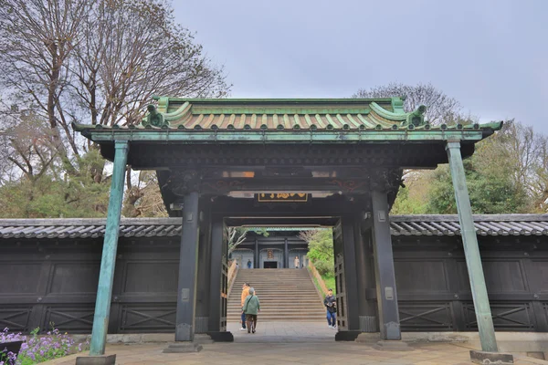 Shiogama svatyně nedaleko Chureito Pagoda — Stock fotografie