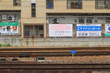 Kobe görünümü tren dışında Osaka'ya