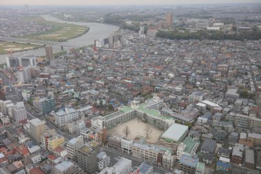  Ichikawa bakan oluşturma tarihi 