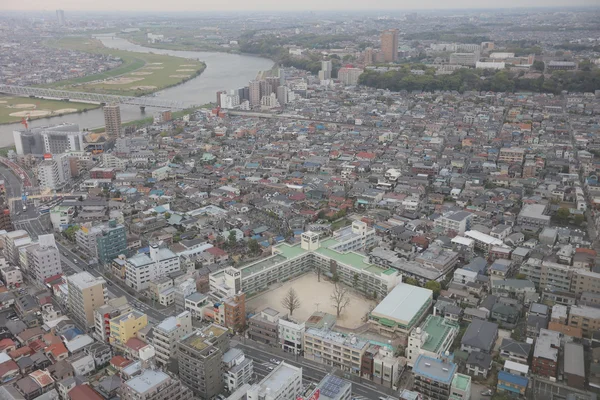  Ichikawa bakan oluşturma tarihi 