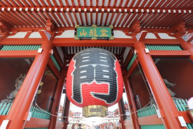 Vintage büyük kağıt fener Kaminarimon üzerinde