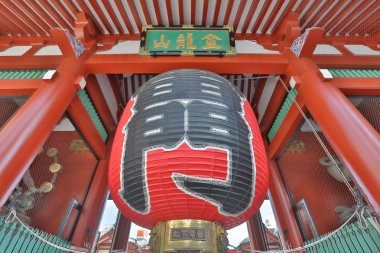 Vintage büyük kağıt fener Kaminarimon üzerinde