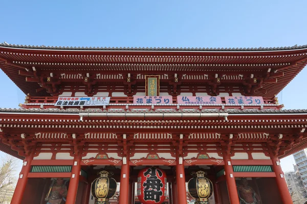 浅草の浅草寺 — ストック写真