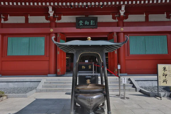 Lo scenario di Tempio di Senso ji in Tokio — Foto Stock