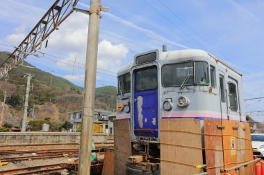  tren istasyonunda Shimo Yoshida