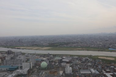  Ichikawa bakan oluşturma tarihi 