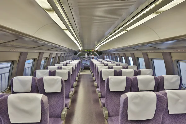  500 Sanyo Shinkansen koltuk rezerve