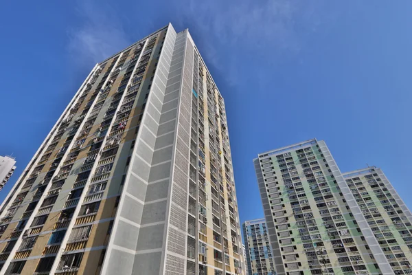 홍콩 공공 주택, 부동산 — 스톡 사진