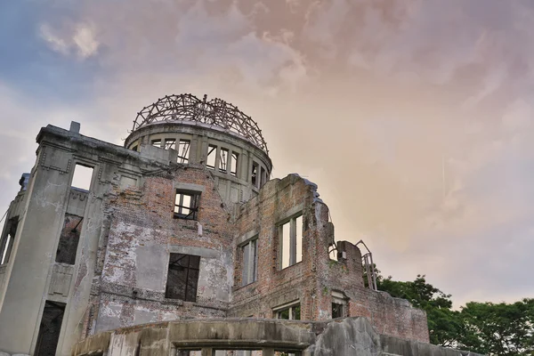 Vista sobre a cúpula da bomba atômica 2016 — Fotografia de Stock